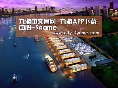 案例展示八(图1)